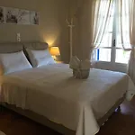 Kiki Apartamento