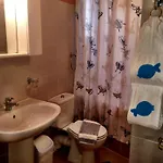 Kiki Apartamento *