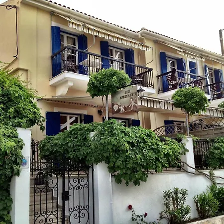 Apartamento Kiki